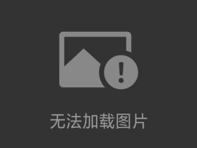 <strong><strong><strong><strong>SEW制動器BE11</strong></strong></strong></strong> 愛澤工業(yè)ize-industries.png